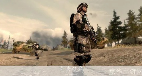 蜗牛手游和光荣使命民用版激活码,可持续发展探索|冒险版_v4.171