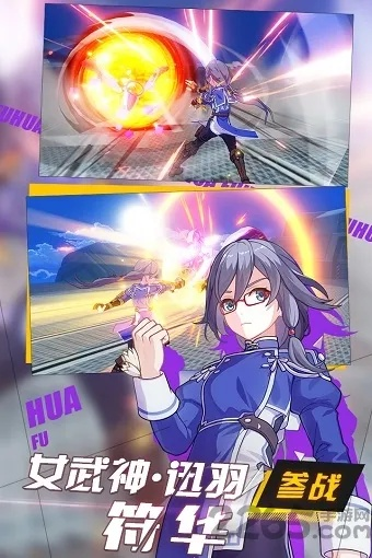 崩坏3版本表和新华网app官方下载，必备的10款软件/插件/素材网站合集