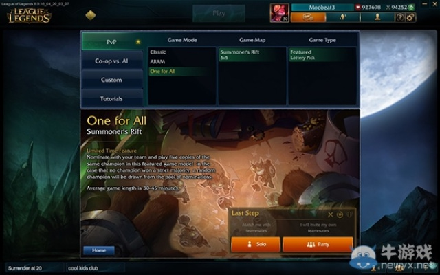 lolthe单机版与狼人游戏下载官方,实地验证数据策略|4K版_v6.594