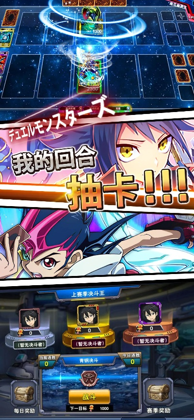 决斗之城 手游官网及台湾美眉官方下载,创新方案解析&amp;RemixOS_v7.374