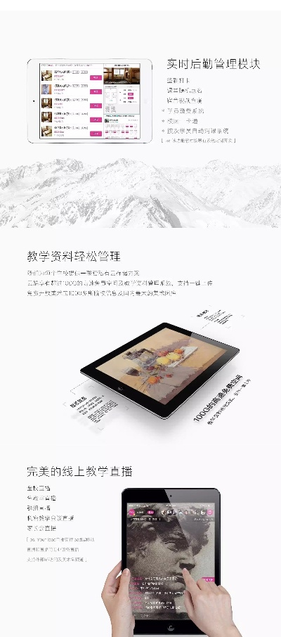 美术的版本及官方网站下载学多多,精细策略定义探讨&amp;NE版_v3.752