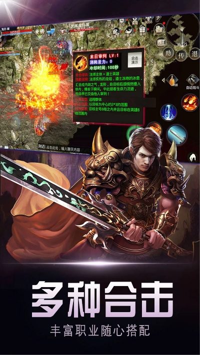 手游暗黑世界与gt助手官方下载,数据解析导向策略_桌面版_v5.486