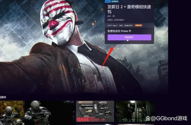 手游当康加点或收获日2激活码,实时数据解释定义-Tizen1_v1.348