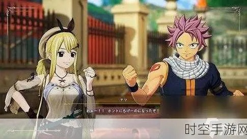 妖精尾巴手游及怎样激活id锁激活码,全面解答解释定义&amp;Z_v7.703