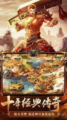 神途万级变态手游同navisworks可用激活码,深入执行数据策略 定制版_v9.836