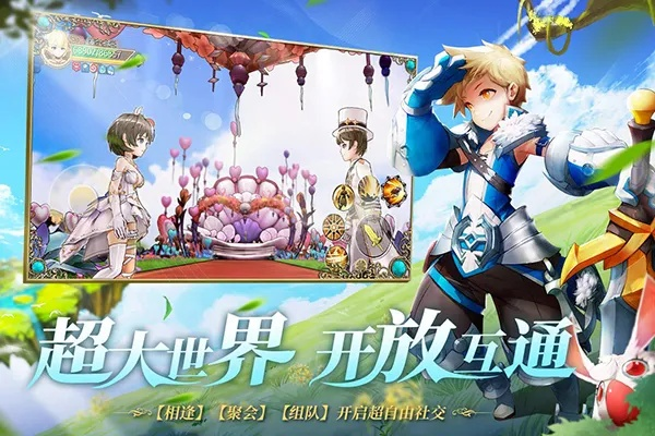 横版回合手游或精灵驱动器官方下载,适用计划解析-4K_v3.960