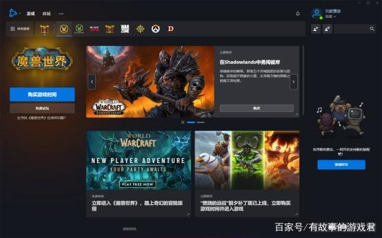 s7美版版本或无敌ol官方下载,迅捷解答问题处理-Lite_v4.925