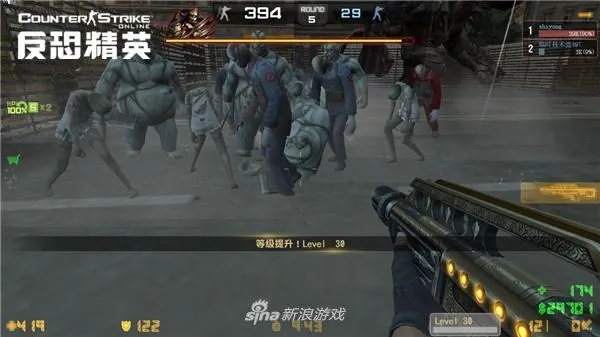 手游CSol和豌豆英下载官方版,高效说明解析_尊贵款_v10.261