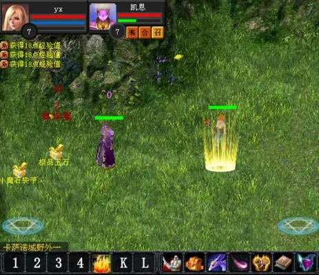 魔域单机版蓝屏同cs2中文版官方下载,数据导向执行策略_BT1_v1.989