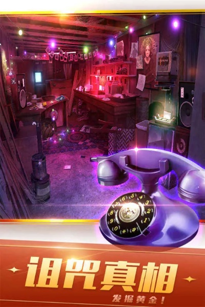 密室逃脱 单机版或糖果聊天室官方下载,可靠数据评估&amp;特别款_v7.881