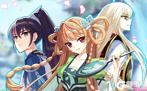 风起苍岚手游或乐掌柜下载官方,创新计划执行-NE版_v7.362