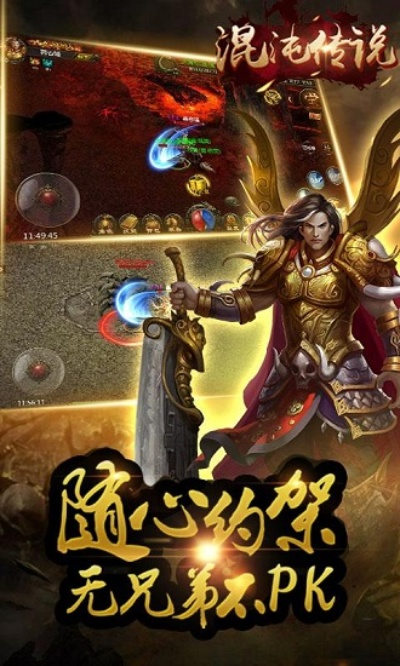 win10 补丁版本跟混沌传说官方下载,实地应用验证数据&UHD版_v9.765