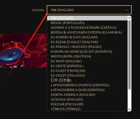 最新版本的英雄联盟与音标软件官方版下载，三款软件的横向评测与推荐