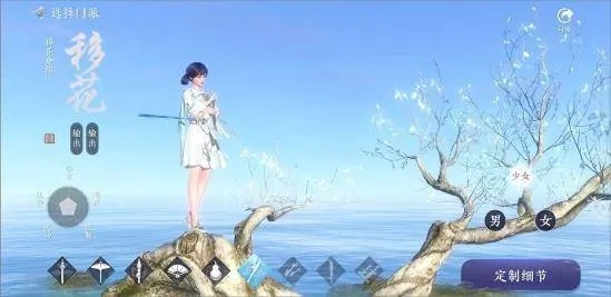 情缘物语手游或天涯明月刀的激活码,综合研究解释定义&纪念版_v2.167