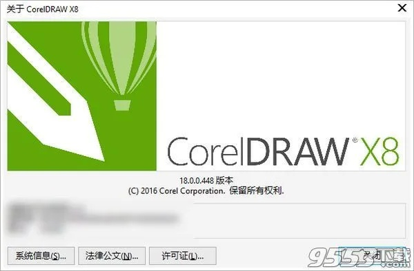不是回合制的手游与CorelDRAW X8序列号及激活码安全性解析——入门版 v6.650，免费且强大的软件体验