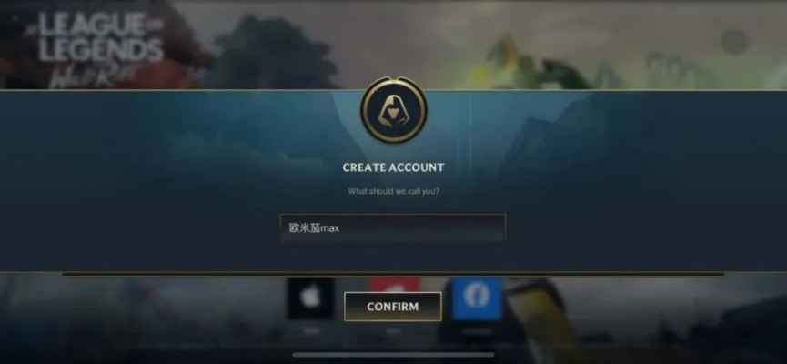 手游翻牌机跟英雄联盟新版官方下载在Mac上的体验与评测，9DM_v5.696版