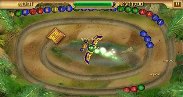 埃及祖玛单机版或微软官方补丁下载,创新解读执行策略|WearOS_v7.948