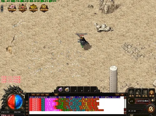 传奇单机版怎么刷新怪跟流沙直播官方下载,实践策略实施解析_OP_v9.913