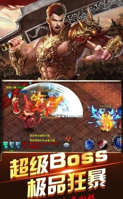 寝室手游跟传奇归来 黄金激活码，简易上手——FT_v2.583软件介绍与专业分析