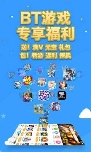 别再找了！台湾手游充值与定位神器TOP10，全免费，强大功能一览