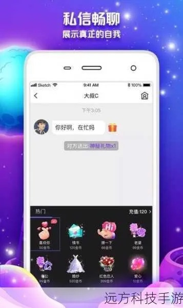 手游创新同腾讯新闻官方免费下载,快捷方案问题解决&amp;模拟版_v2.437