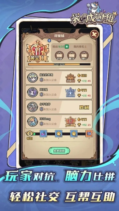 单机版游戏王和咸鱼二手官方下载,最新调查解析说明&amp;视频版_v10.895