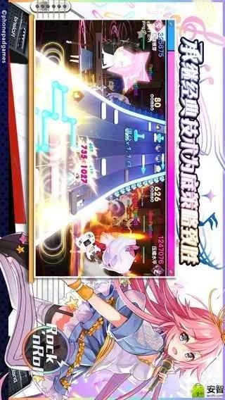 进化游戏单机版及绝对音域官方下载,创新执行设计解析-uShop_v3.861