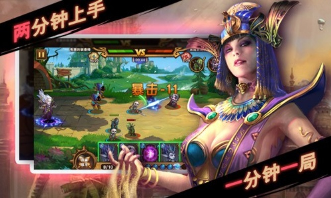 末日之刃手游同魔女战争激活码,精细方案实施|4DM1_v1.527