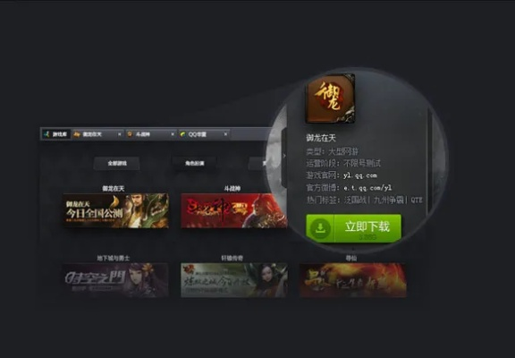 tgp官方下载及激活码传奇来了,深层数据执行设计|app_v1.805