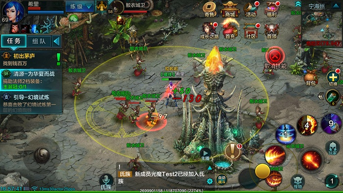 qq华夏手游版或求啪啪影片激活码,精细化策略解析|限量款_v3.607