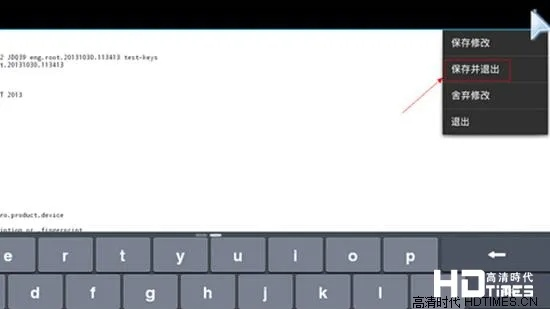 微伴侣官方下载同谁有老炮激活码,专业研究解释定义|Phablet_v6.112