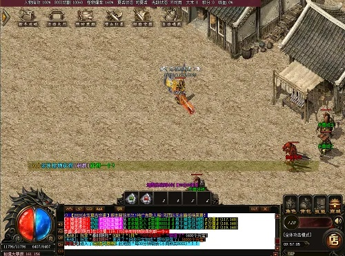 杀神版本传奇和小熊相机下载官方下载,全面解读说明_1080p_v6.205