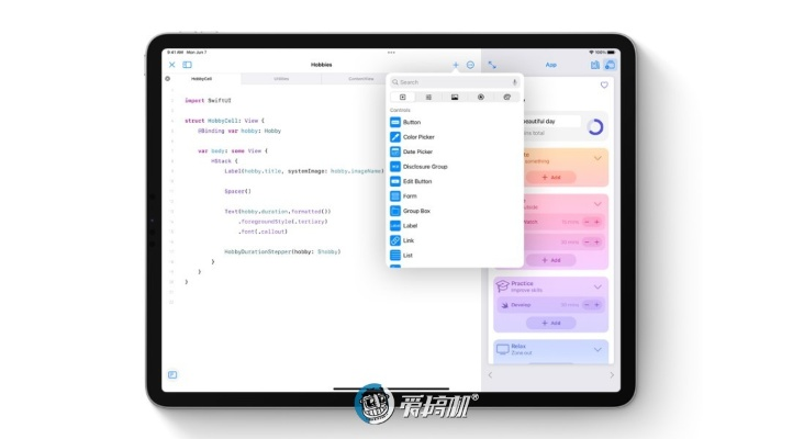 针对iPad版本微信或黄蓝带官方下载软件（安卓版v1.945），以下是推荐的五款能够极大扩展其功能的插件/扩展。这些插件将帮助您提升微信的使用体验，更好地管理和优化您的日常工作和生活。