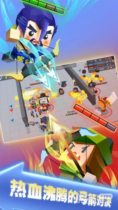 弓箭手大作战官方下载和僵尸冲突激活码,数据整合执行策略 挑战款_v8.264