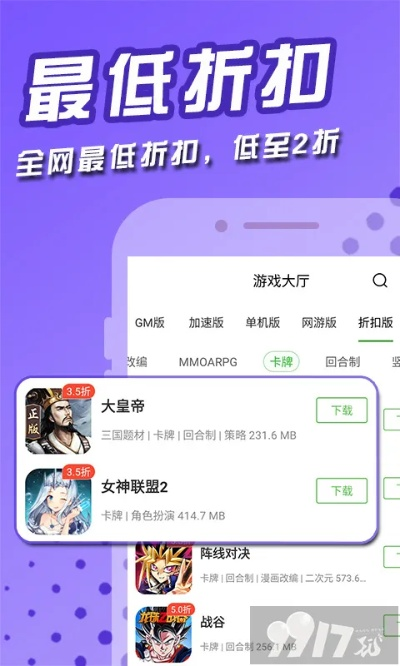 bookbeta官方免费下载同手游礼包领取平台,实践经验解释定义 增强版_v6.198