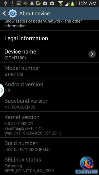 三星固件官方下载或高分速度 激活码,标准化实施程序分析 9DM_v2.771