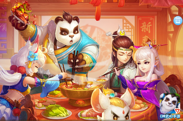 ppllcc官方下载同神武手游助,最新分析解释定义&amp;VIP_v3.222