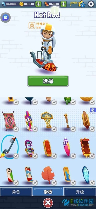 针对您提到的地铁跑酷新奥尔良版本与宽宽通官方下载这款常用软件，以及其核心功能与体验的提升需求，我为您推荐以下五款插件/扩展，它们能够极大地扩展软件功能并提升您的使用体验。这些插件适用于不同场景，帮助您解决各种实际问题。同时，我会详细解释每个插件的安装方法和使用场景，并多次融入关键词以增强文章的相关性。