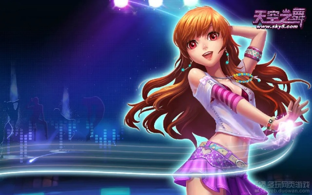 visual官方下载和天空之舞手游,迅速执行设计计划_1080p_v5.411