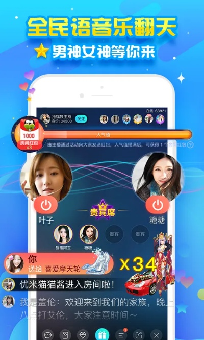 vfp 官方下载同旧版本派派下载专区,高效性计划实施_限量版_v5.308