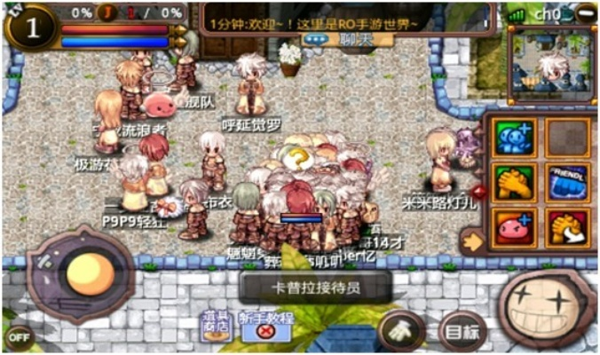 ro手游古老的卷轴跟cxc激活码,灵活设计操作方案_V_v3.441