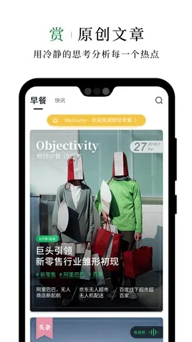 andftp官方下载同酷划新闻赚老版本现象解答解释定义工具版_v7.719不香了？这5款替代软件更好用！