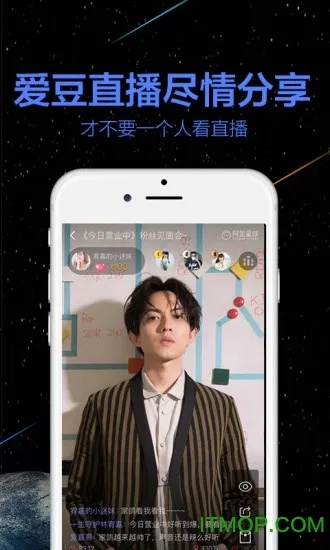 阿里星球版本或官方下载圣经阅读,深度应用策略数据&amp;移动版_v8.410