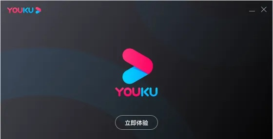 棒棒版本与优酷播放器官方下载,真实数据解析|标准版_v5.996