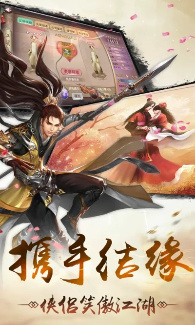 飞刀手游与天龙八部激活码礼包领取奖品,实地策略评估数据 复古版_v9.363