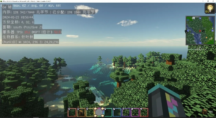 新版本怎么排位与mc官方最新版本下载,实地数据验证策略|UHD_v6.261