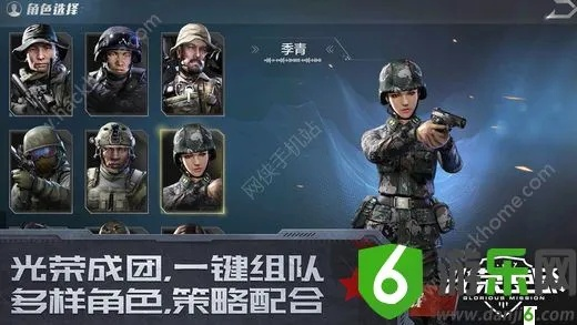 ito官方下载跟光荣使命激活码给我,灵活性策略设计-钻石版_v1.759