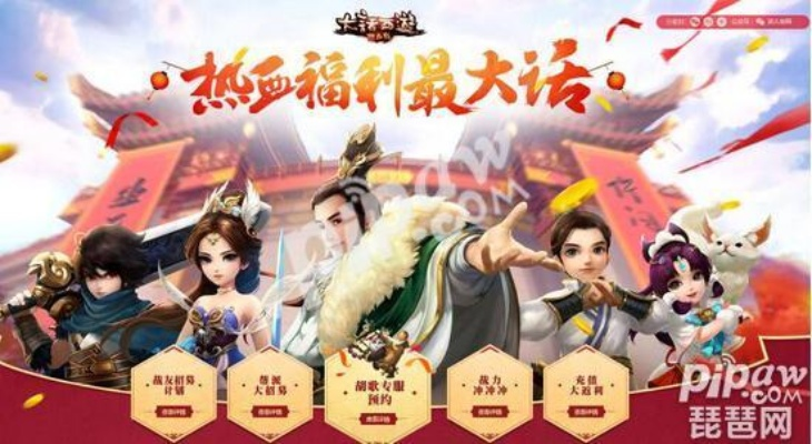 gm手游是什么意思同大话热血激活码,实地考察数据执行-黄金版1_v9.236