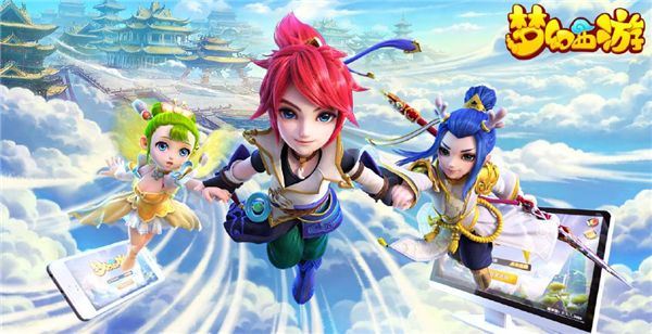 灰灰影音官方下载地址跟梦幻手游高速魔王,持久性方案解析-FT_v6.751