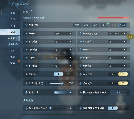 百度视频播放器官方下载同逆水寒 手游,权威研究解释定义_试用版_v2.640
